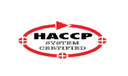 HACCP Certified